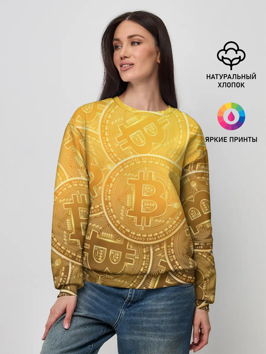 Женский свитшот / БИТКОИН МОНЕТЫ