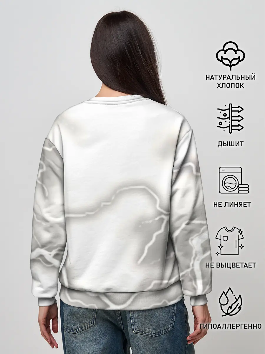 Женский свитшот / Valheim