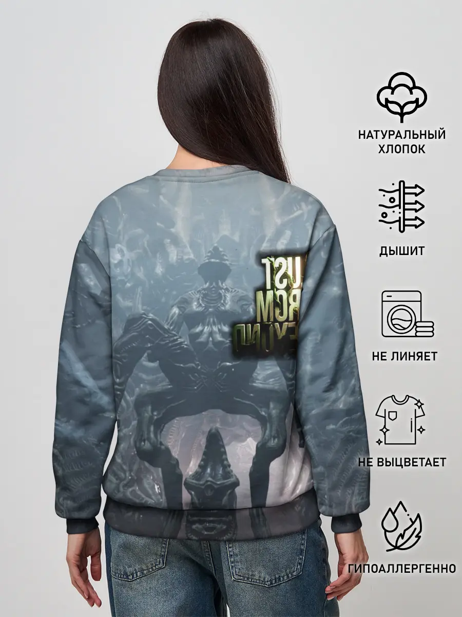 Женский свитшот / Lust from Beyond