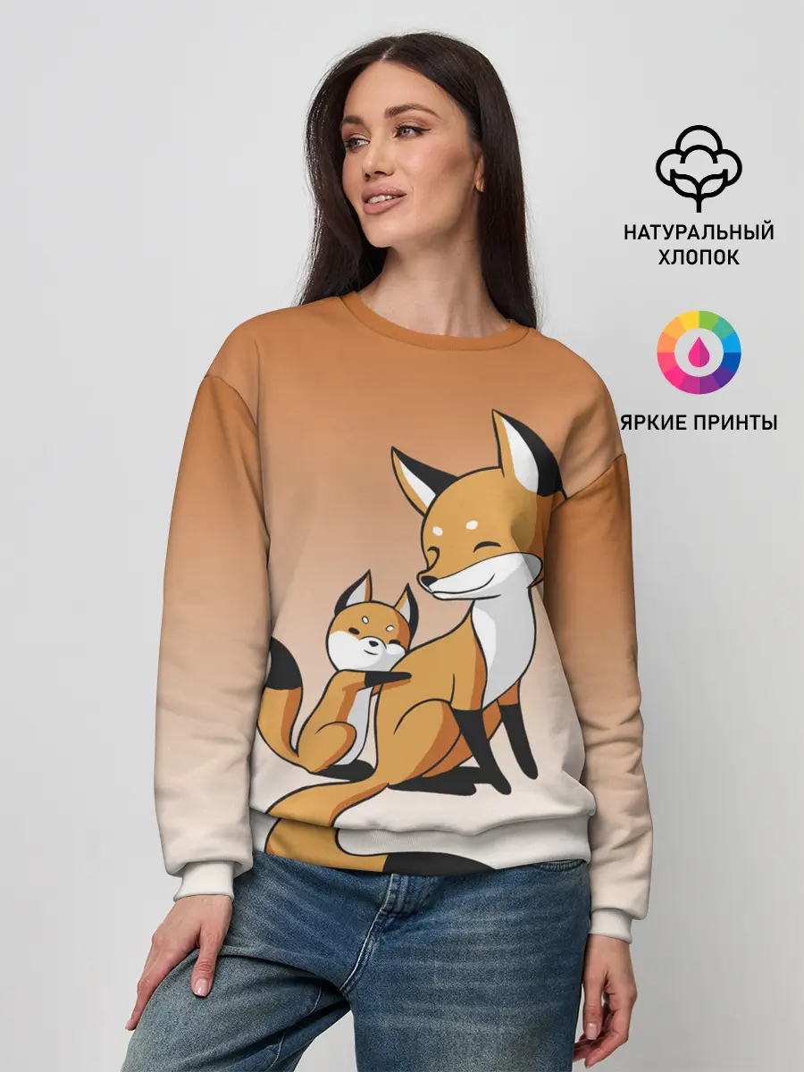 Женский свитшот / лис и лисенок