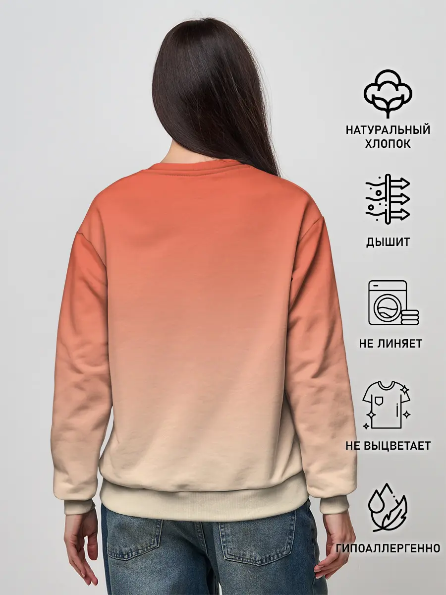 Женский свитшот / попкорн рисунок