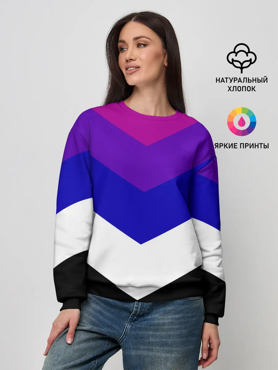 Женский свитшот / Полосы