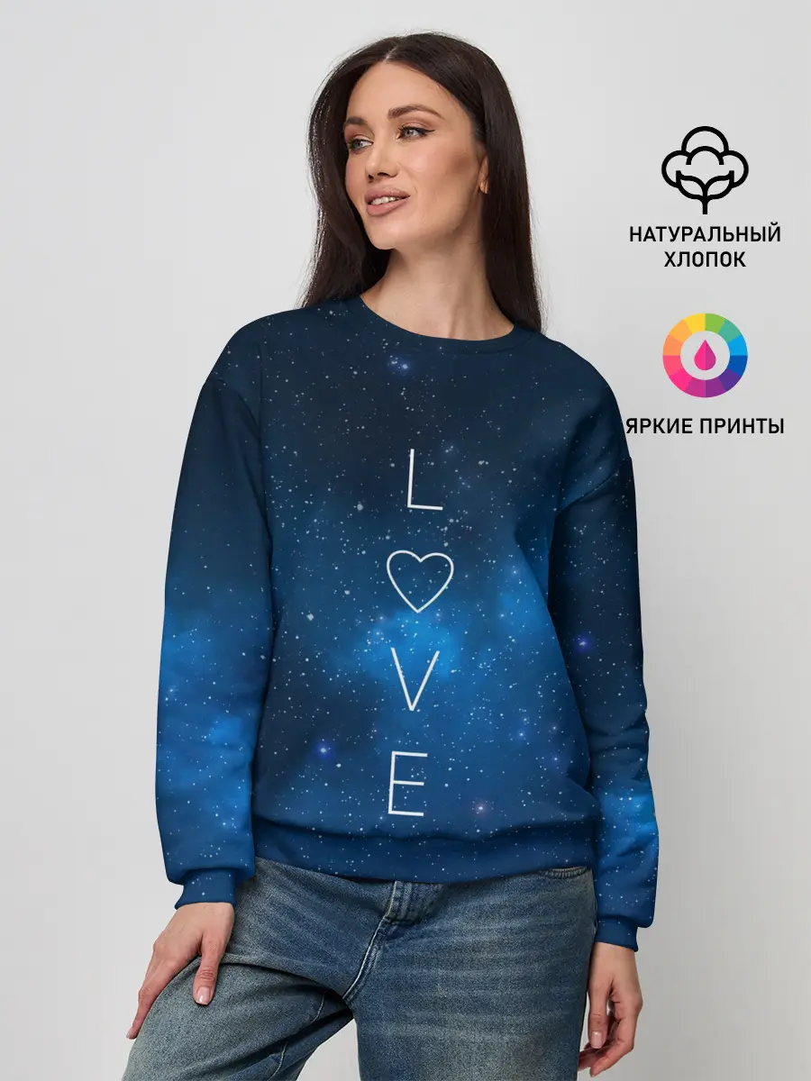 Женский свитшот / SPACE LOVE