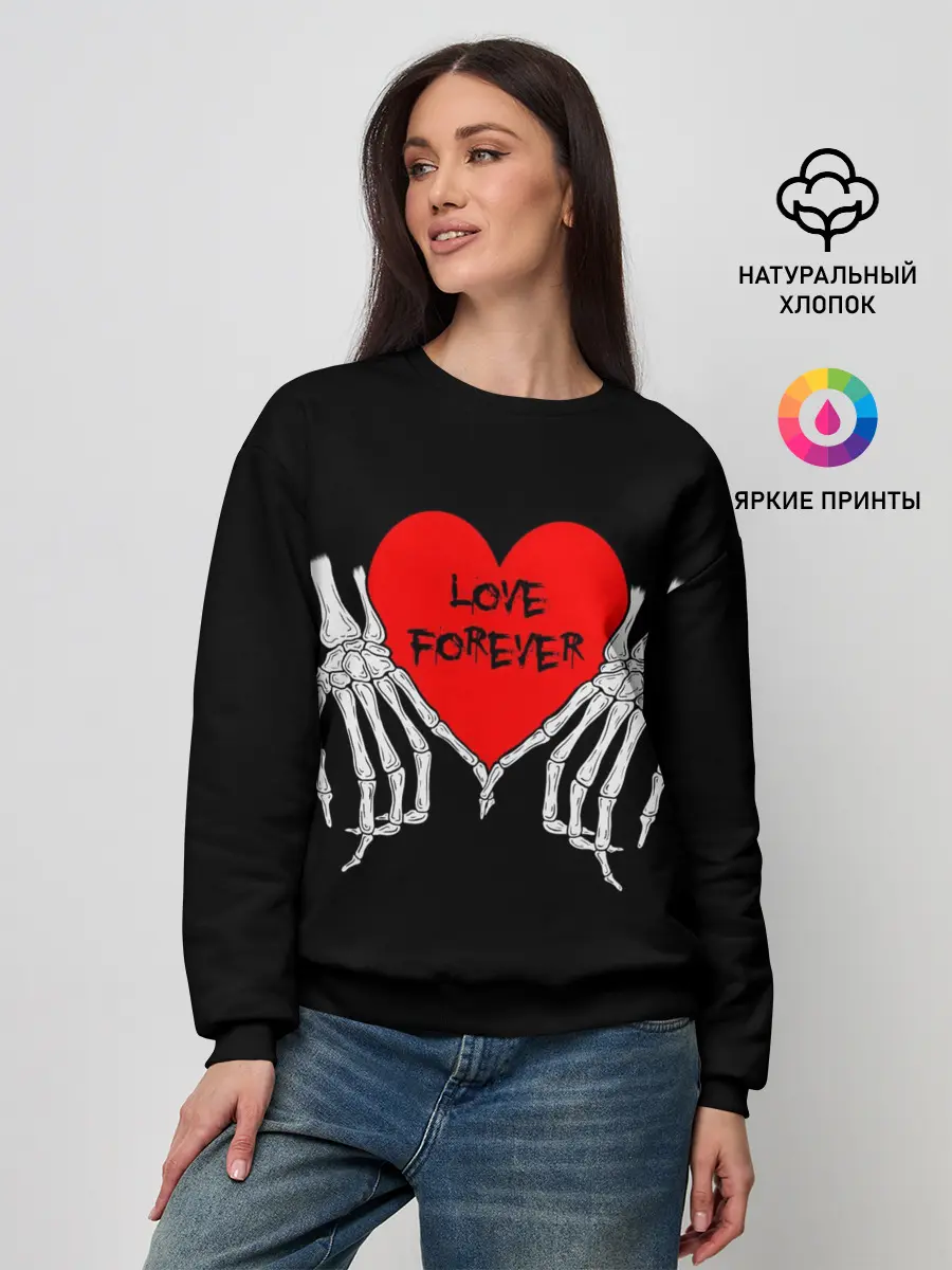 Женский свитшот / LOVE FOREVER | ЛЮБОВЬ НАВСЕГДА