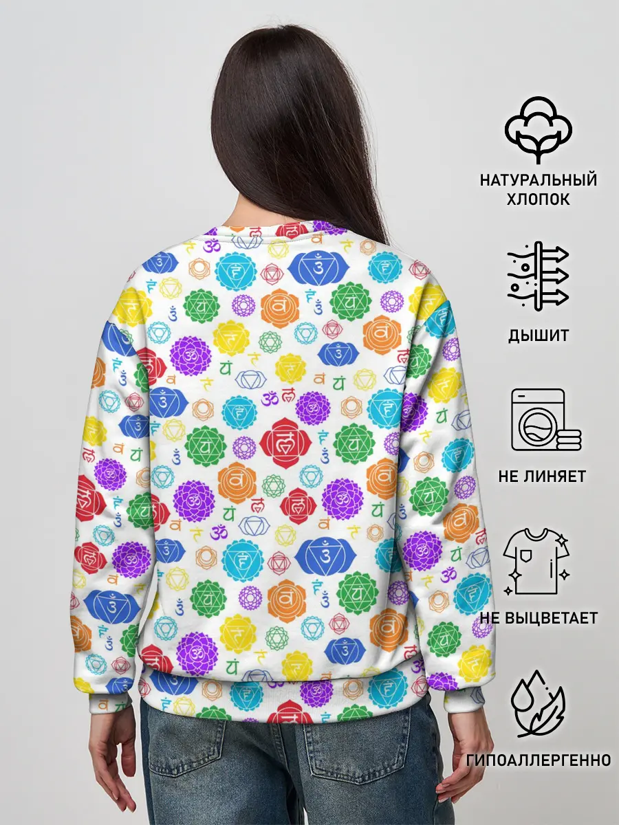 Женский свитшот / Чакры