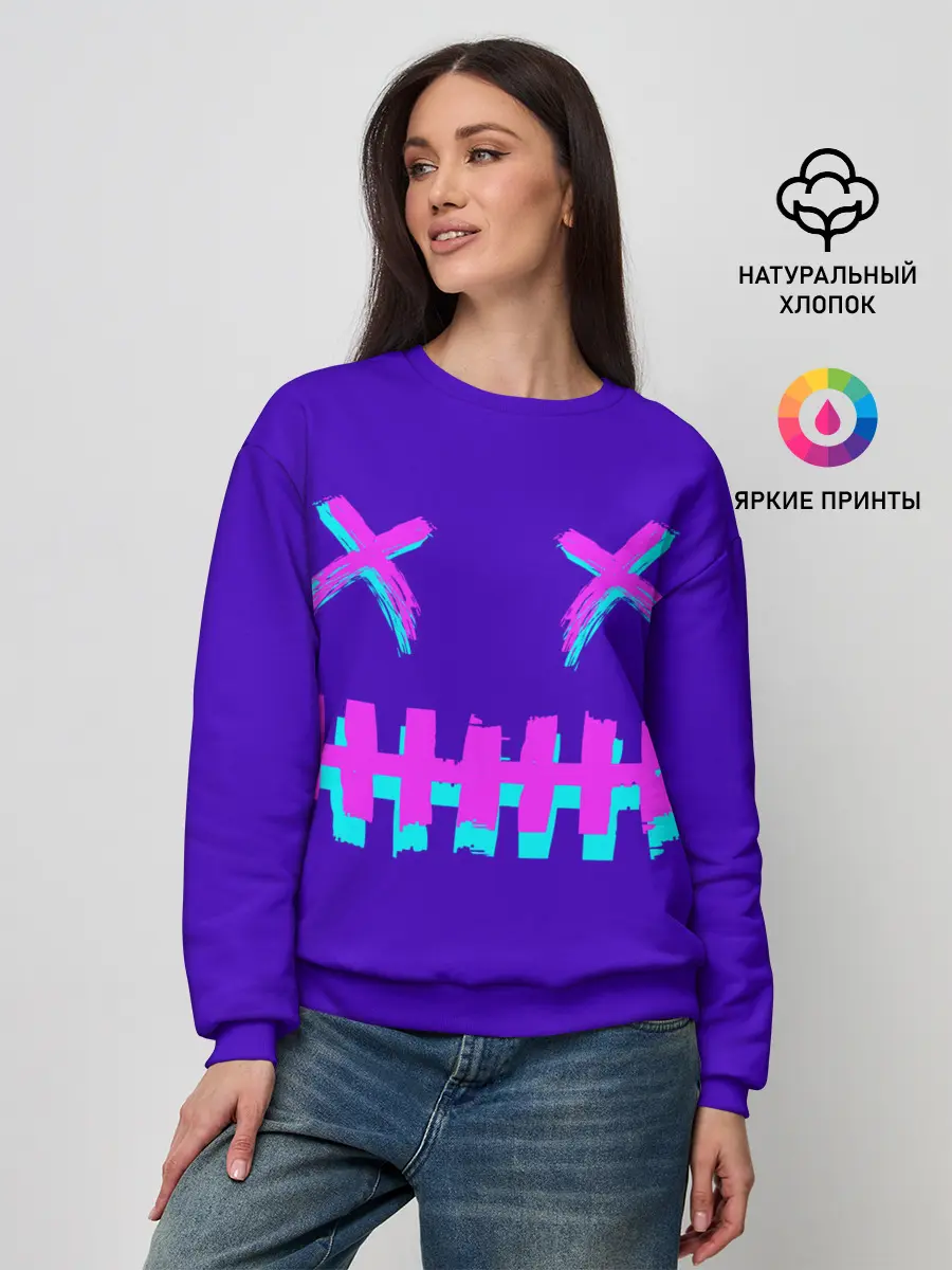 Женский свитшот / CYBERSTYLE PURPLE EVIL