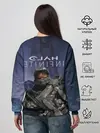 Женский свитшот / Halo Infinite