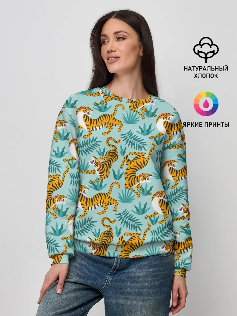 Женский свитшот / Рычащие Тигры Паттерн