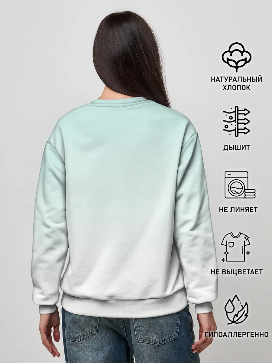 Женский свитшот / Девочка и любимый кот арт