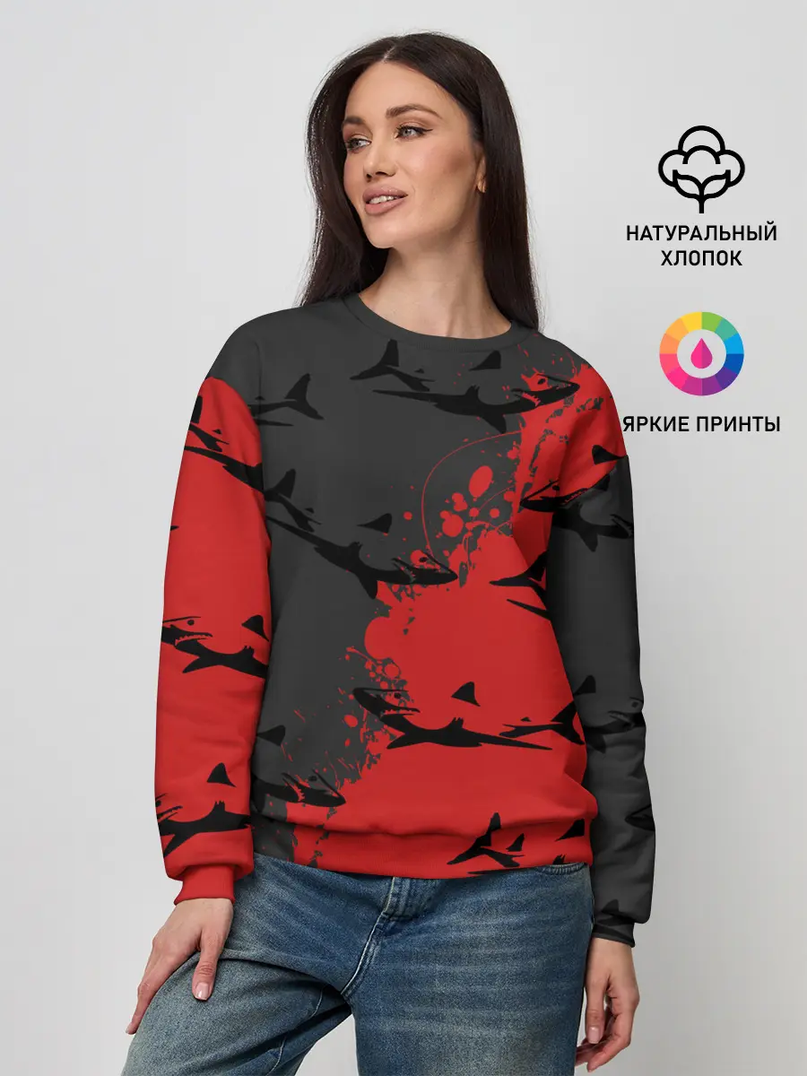 Женский свитшот / Акулы