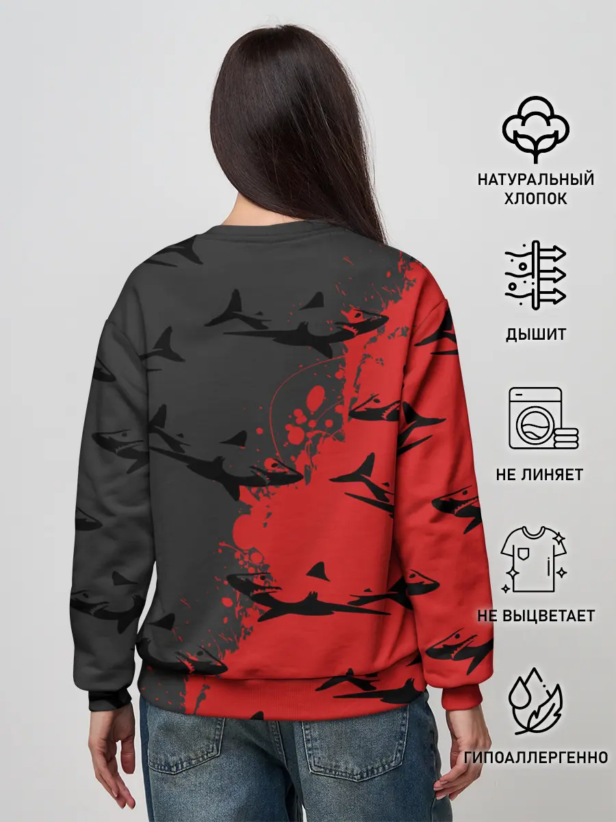 Женский свитшот / Акулы