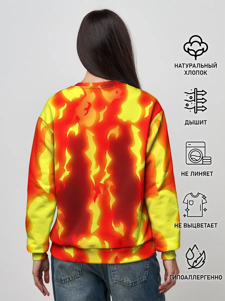 Женский свитшот / Ты горишь как огонь