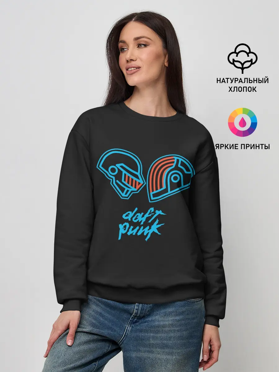 Женский свитшот / Daft Punk