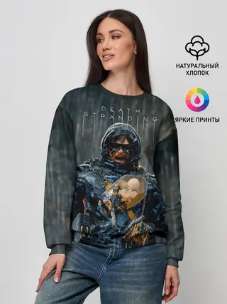 Женский свитшот / Death Stranding | Сэм