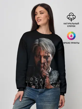 Женский свитшот / Death Stranding | Cliff