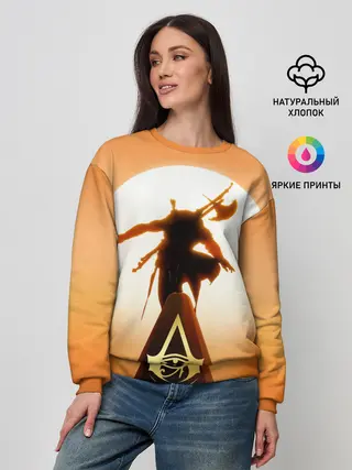 Женский свитшот / Assassin’s Creed Origins