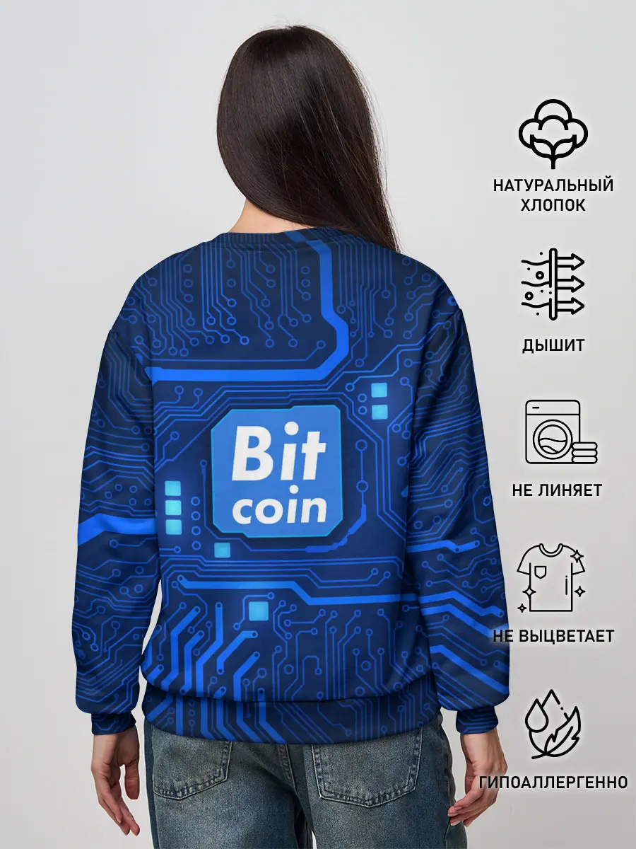 Женский свитшот / BITCOIN | БИТКОИН