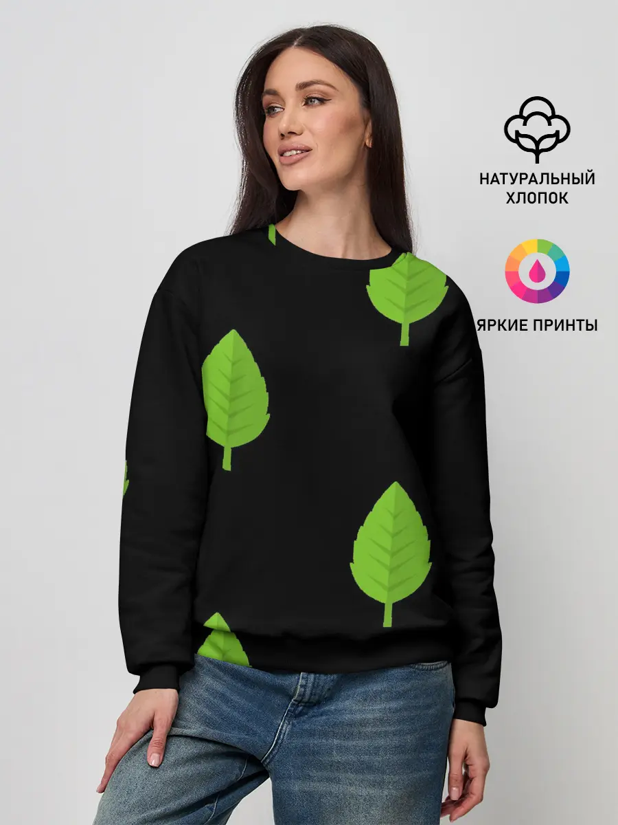 Женский свитшот / Птица и листочек