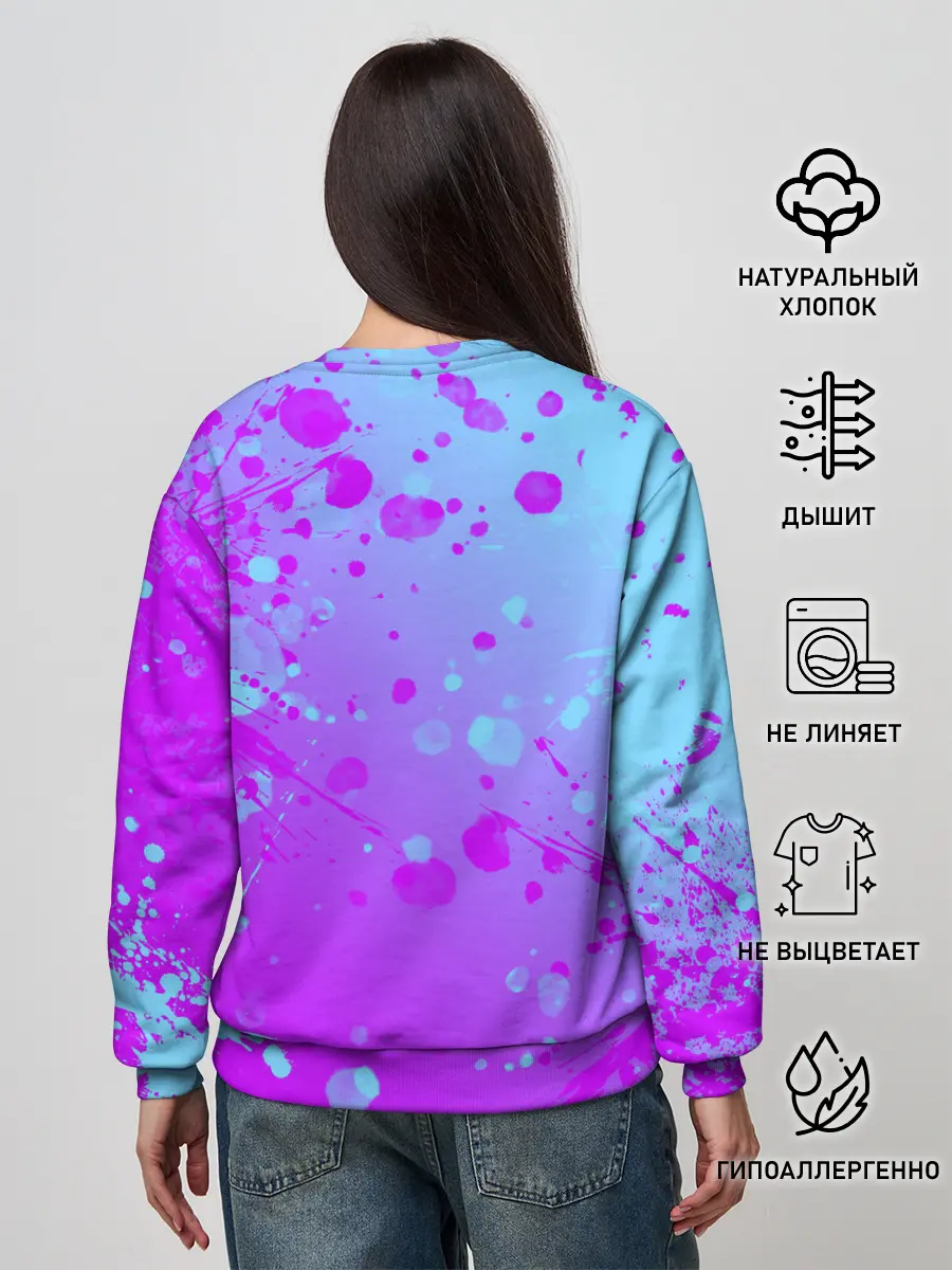 Женский свитшот / Bitcoin