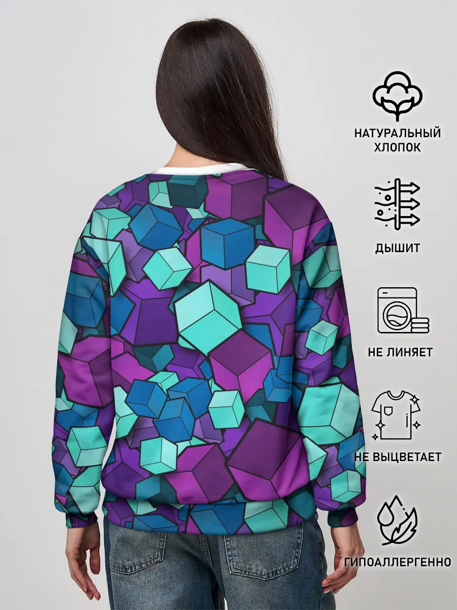 Женский свитшот / Кубы