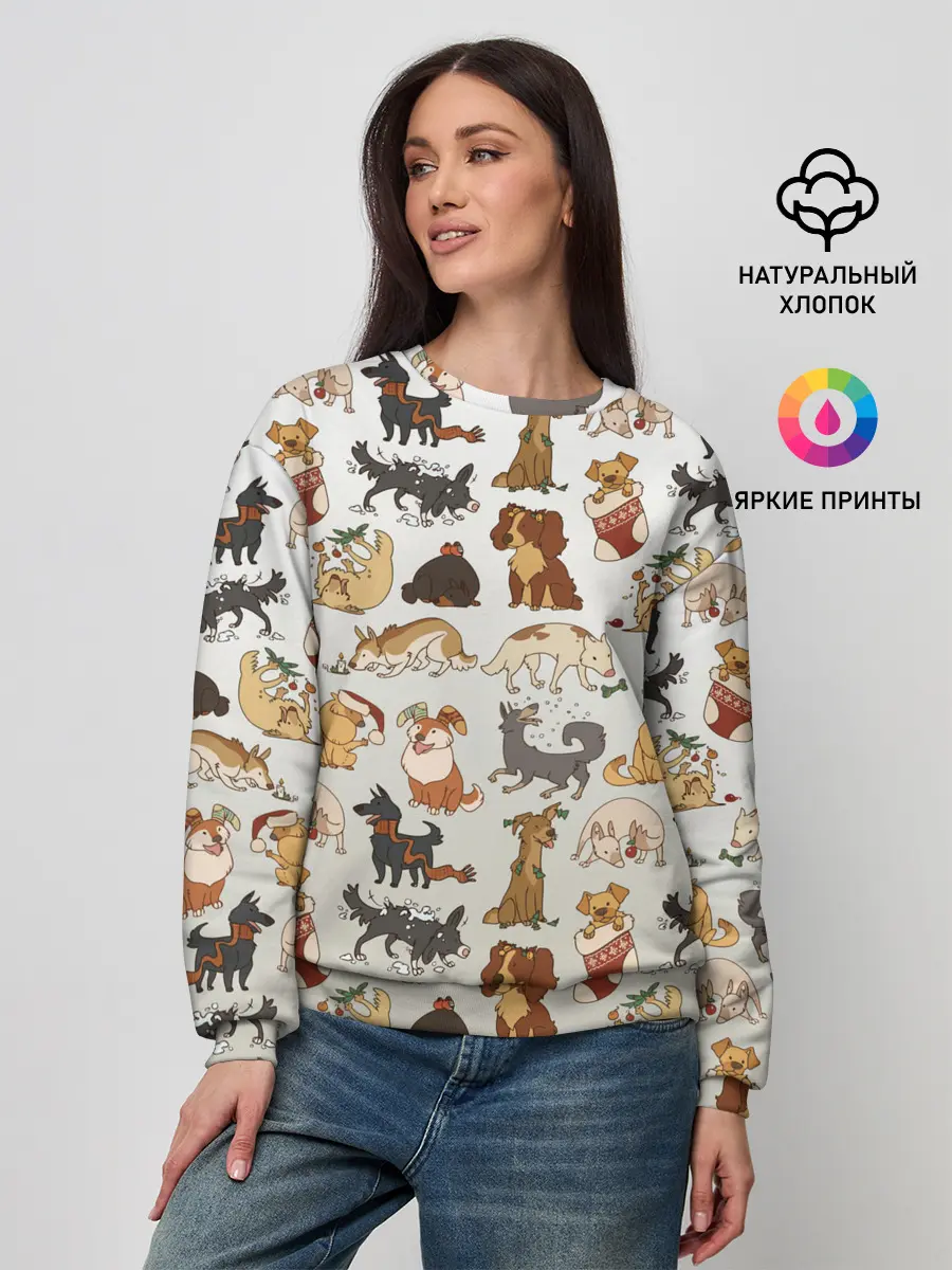 Женский свитшот / узор песики собачки гав