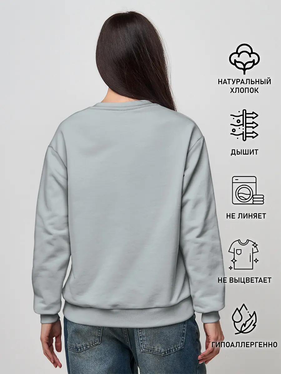 Женский свитшот / Clubhouse