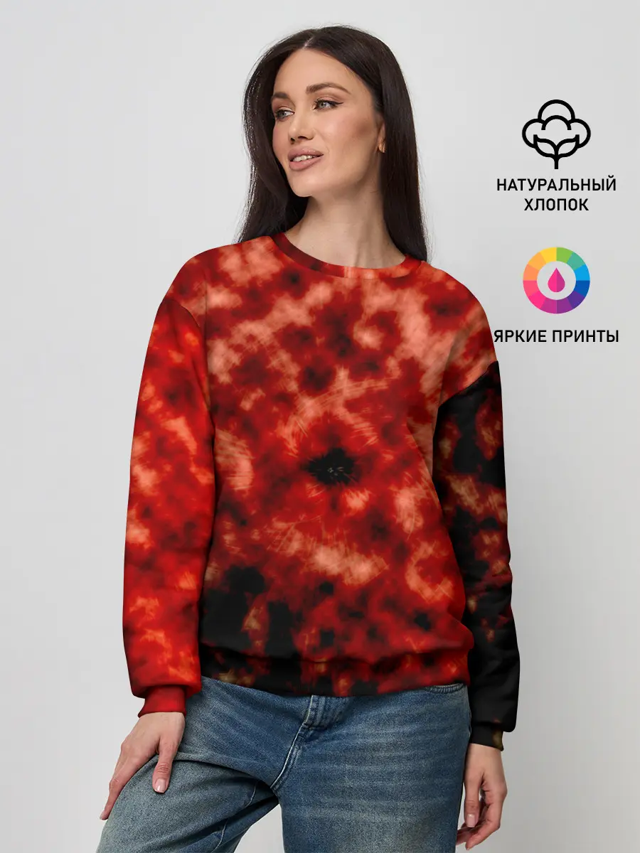 Женский свитшот / Rage