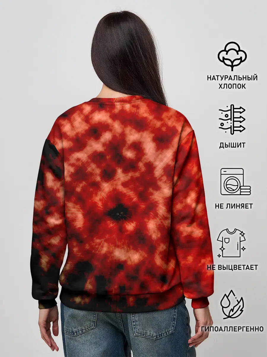 Женский свитшот / Rage