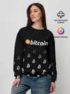 Женский свитшот / БИТКОИН | BITCOIN