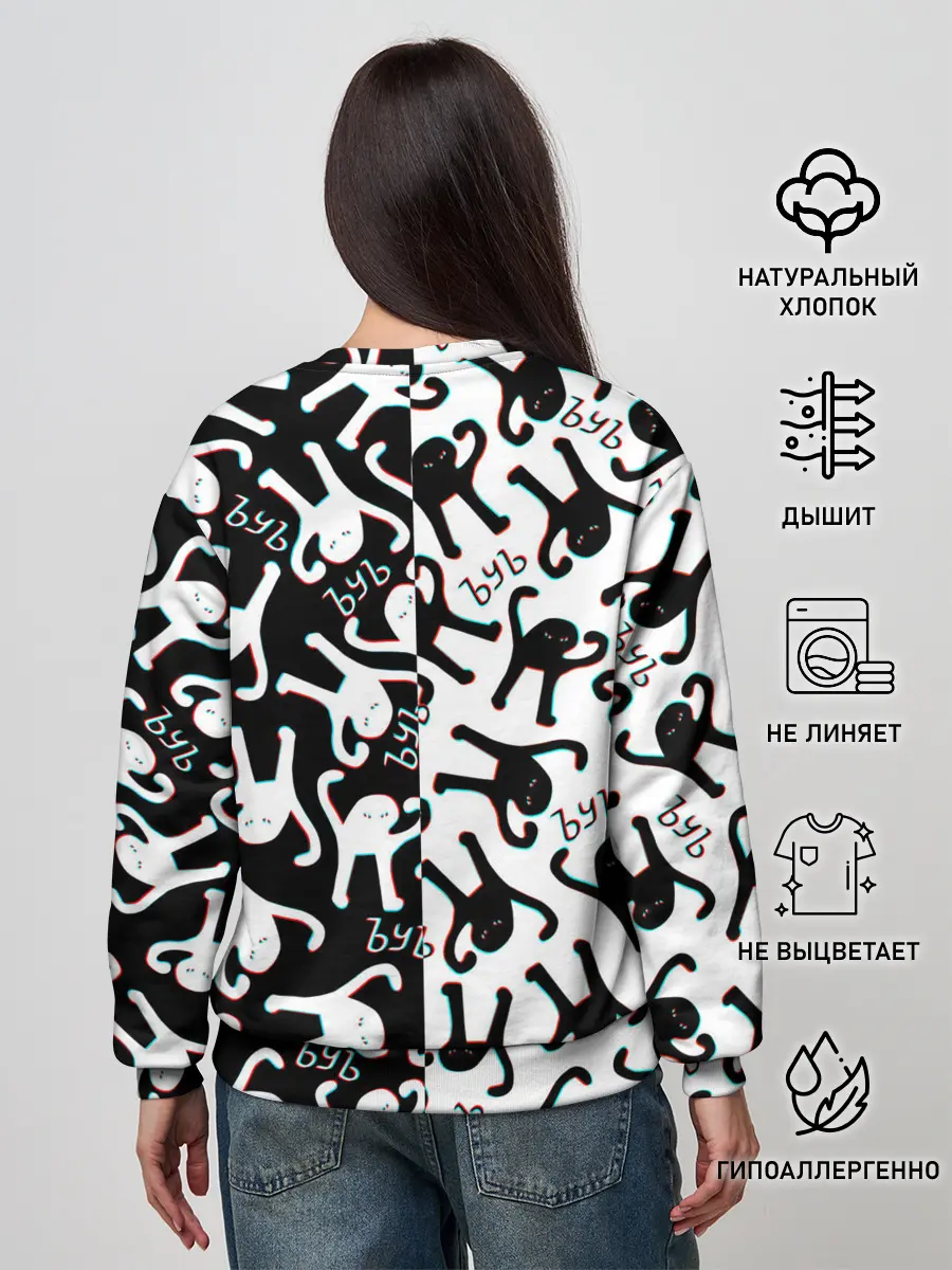 Женский свитшот / МЕМ КОТ ЪУЪ СЪУКА