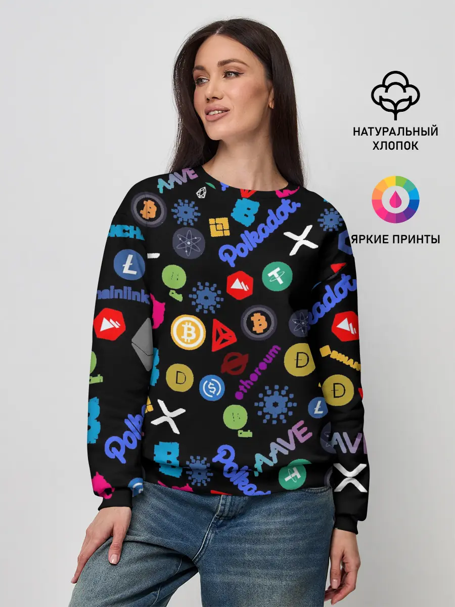 Женский свитшот / BITCOIN PATTERN | БИТКОИН