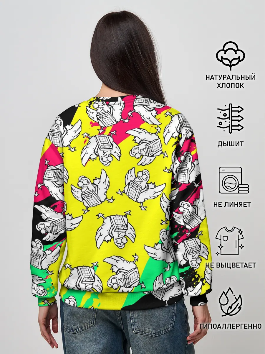 Женский свитшот / CS GO CHICKEN