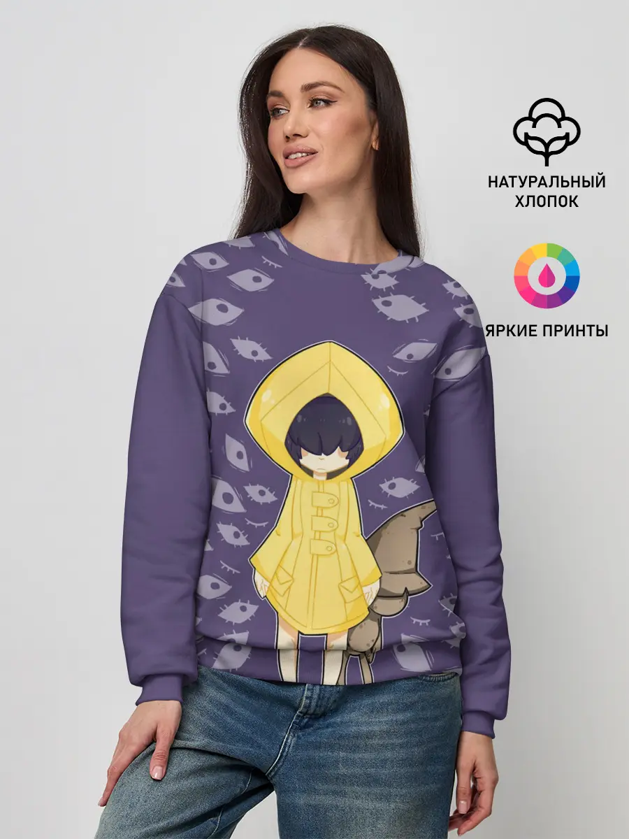 Женский свитшот / Little Nightmares Глаза