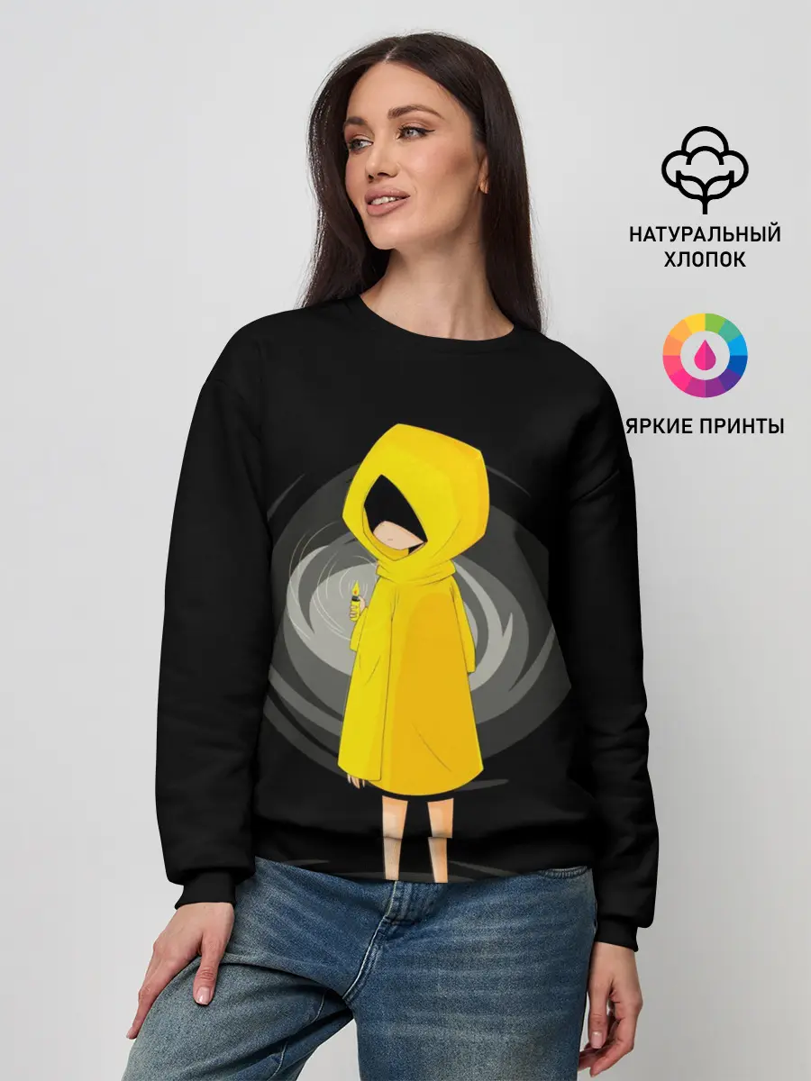 Женский свитшот / Little Nightmares с Зажигалкой