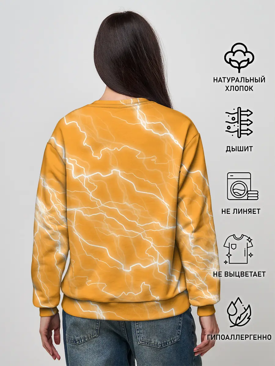 Женский свитшот / Bitcoin