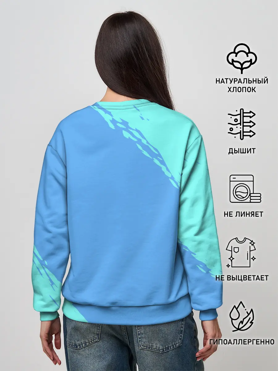 Женский свитшот / Сларк | Dota 2