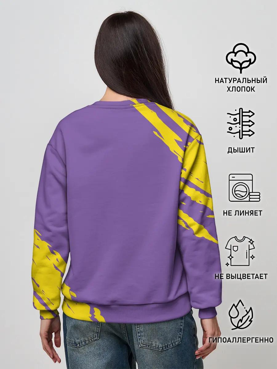 Женский свитшот / Лион | Dota 2