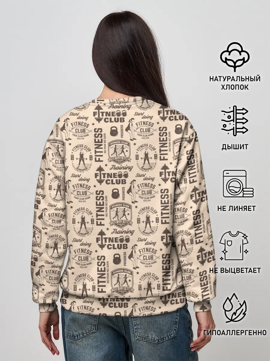 Женский свитшот / Fitness