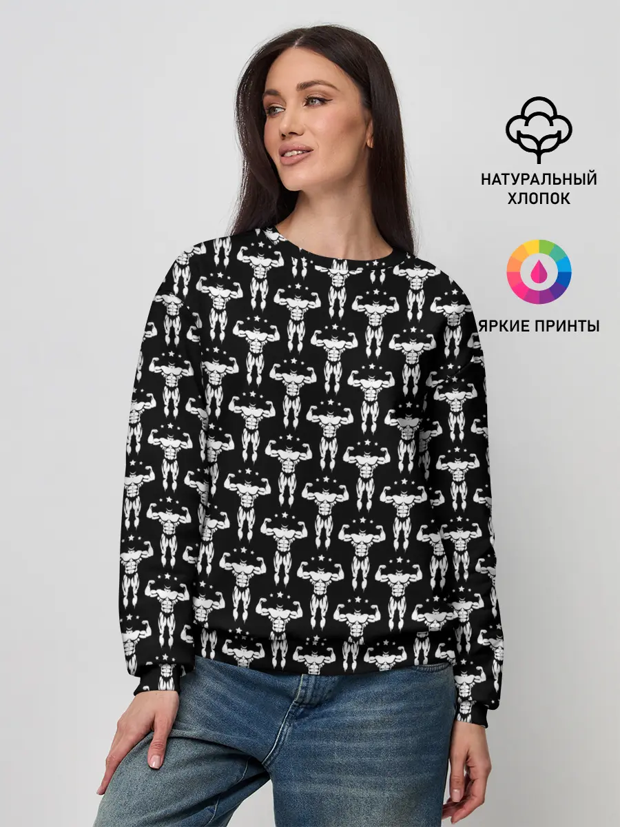 Женский свитшот / Фитнес