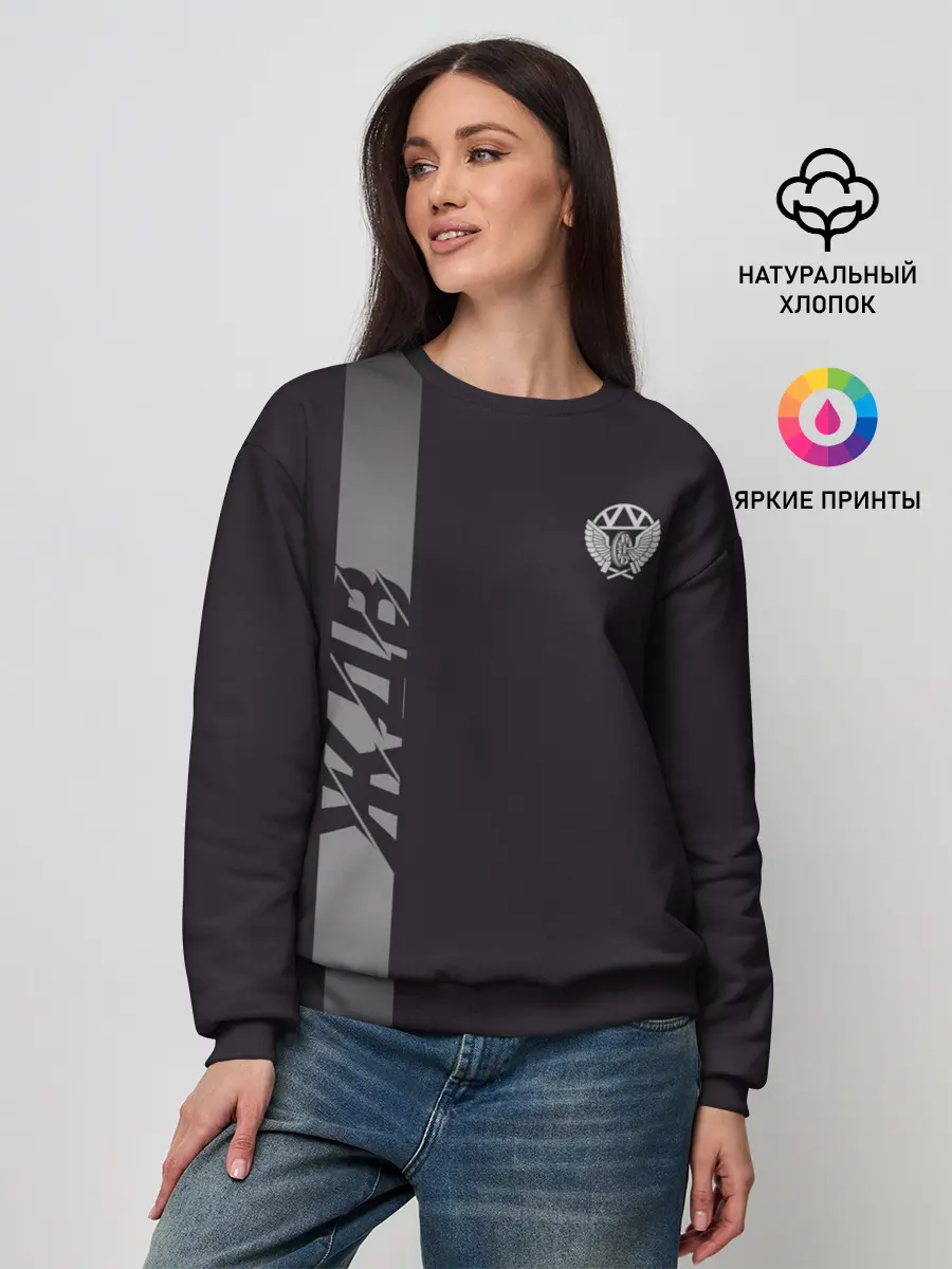 Женский свитшот / ЖДВ , железнодорожные войска