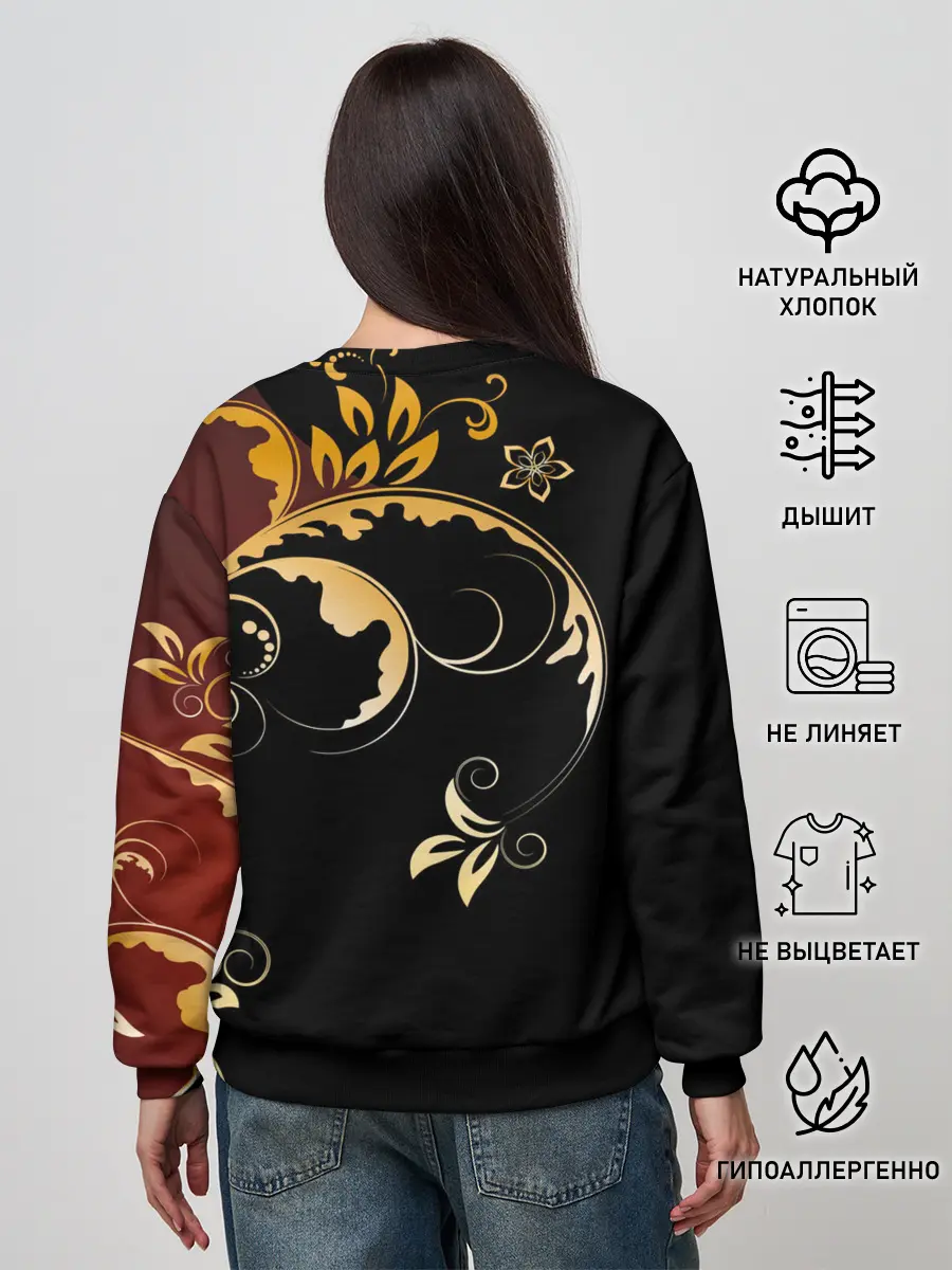 Женский свитшот / Узор - Хохлома