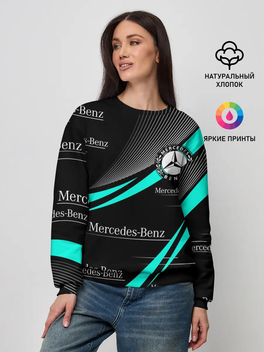 Женский свитшот / MERCEDES BENZ АКВАМАРИНОВЫЙ