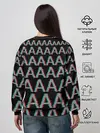 Женский свитшот / Glitch Panic