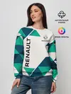 Женский свитшот / Renault