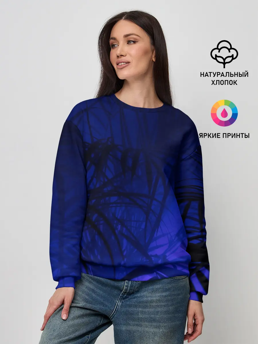 Женский свитшот / Тихие джунгли