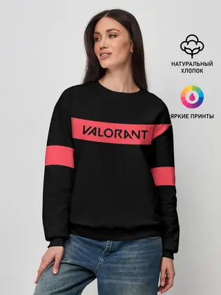Женский свитшот / VALORANT