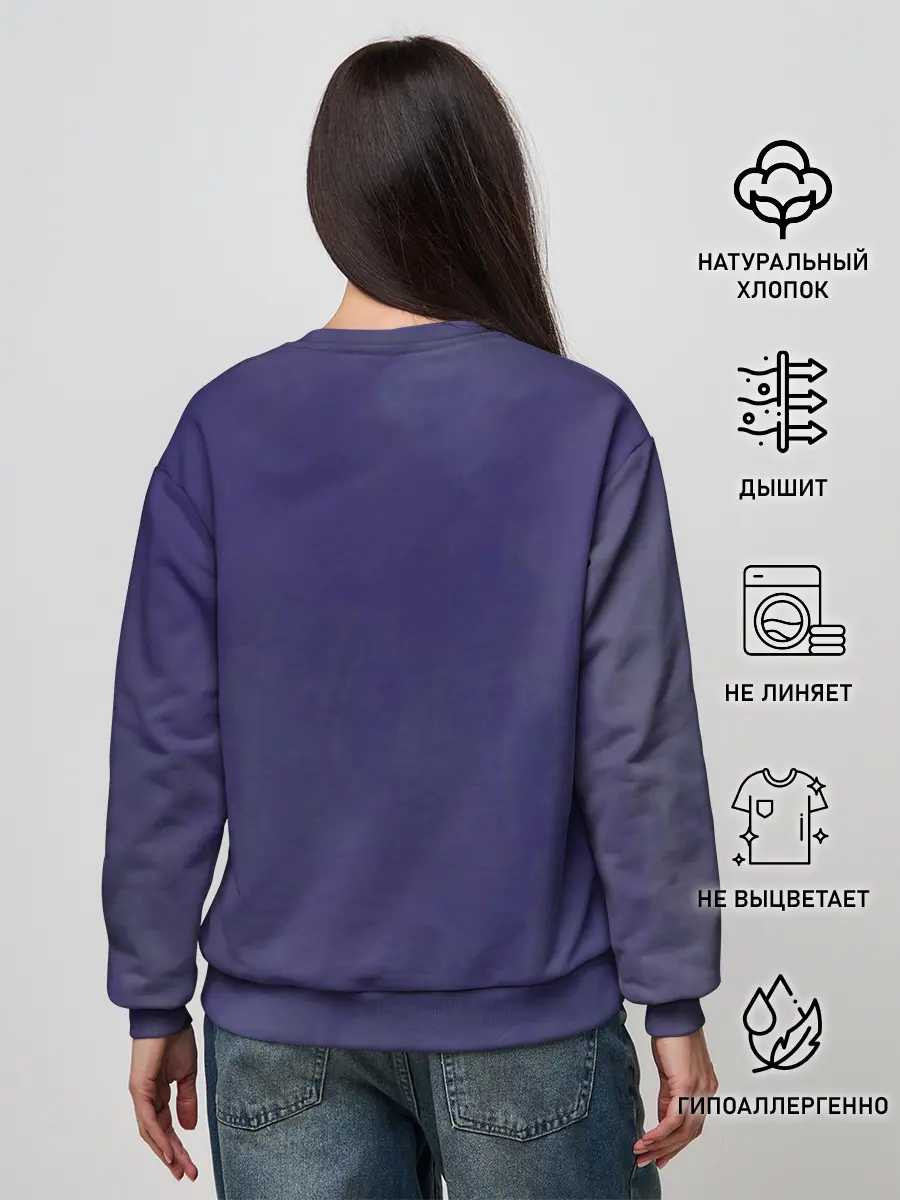 Женский свитшот / LP