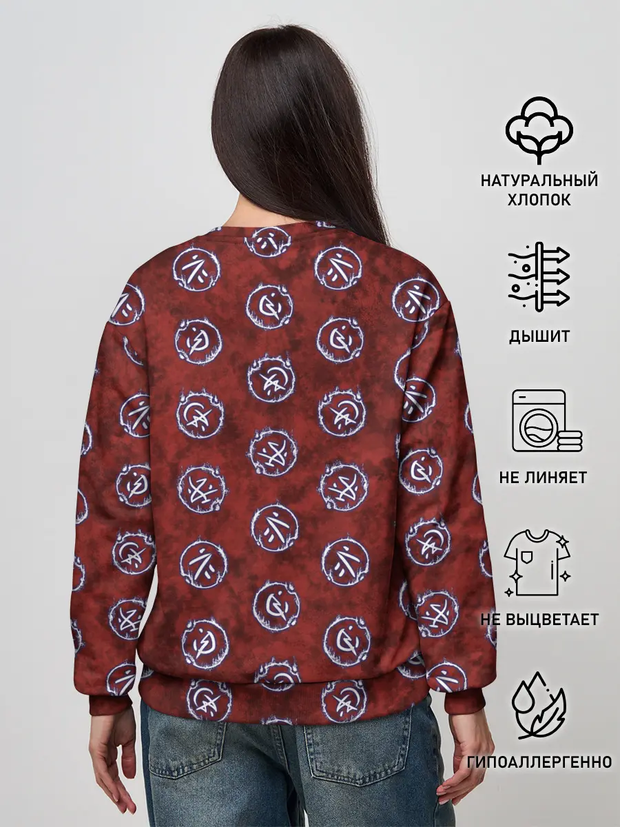 Женский свитшот / Collapse. Энергоудары