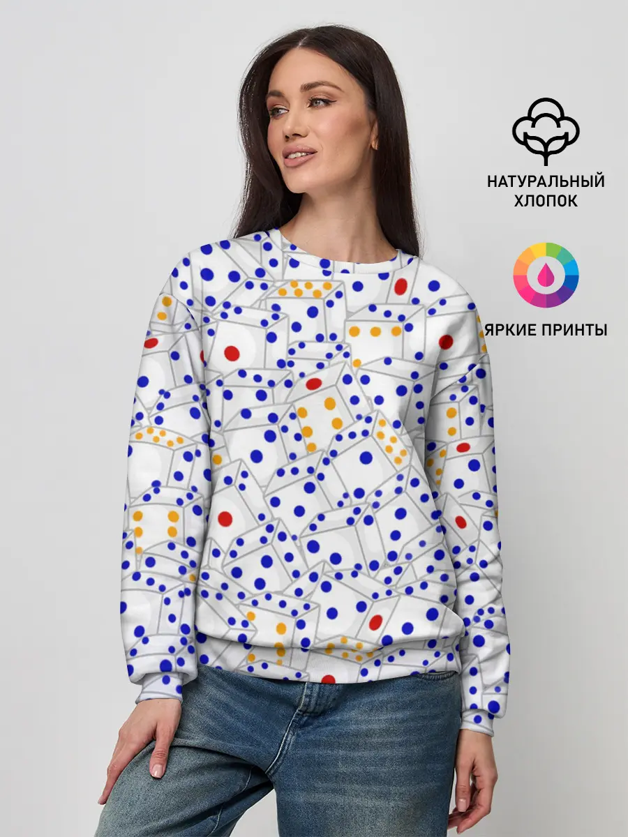 Женский свитшот / Игральные кубики