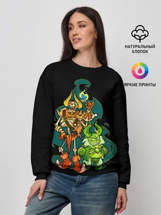 Женский свитшот / Опасная парочка | Dota 2